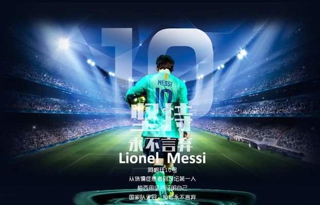 延后出手 延后出手